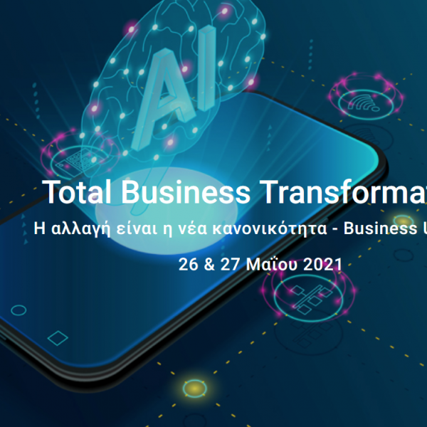 Business Transformation conference